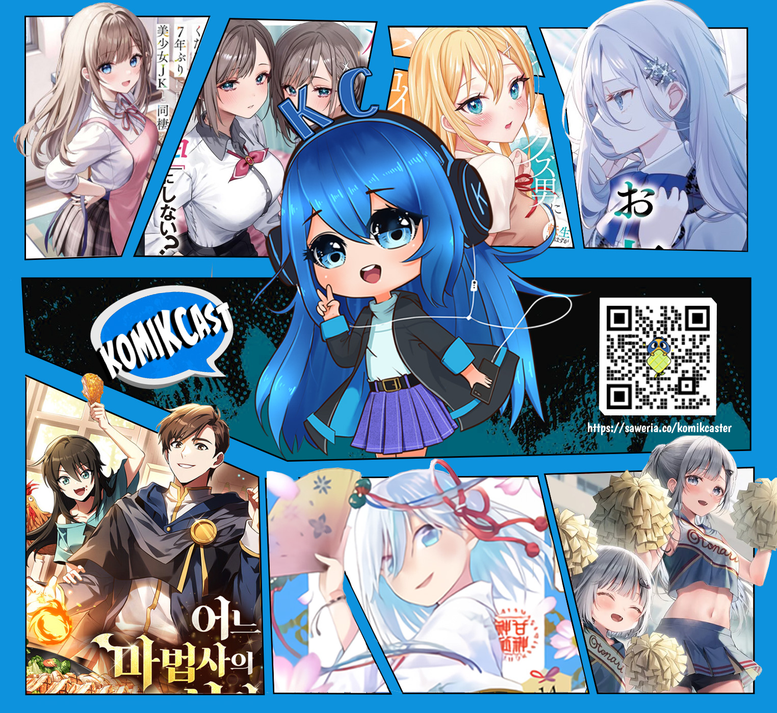 Doro no Bunzai de Watashi dake no Taisetsu wo Ubaouda Nante chapter 9