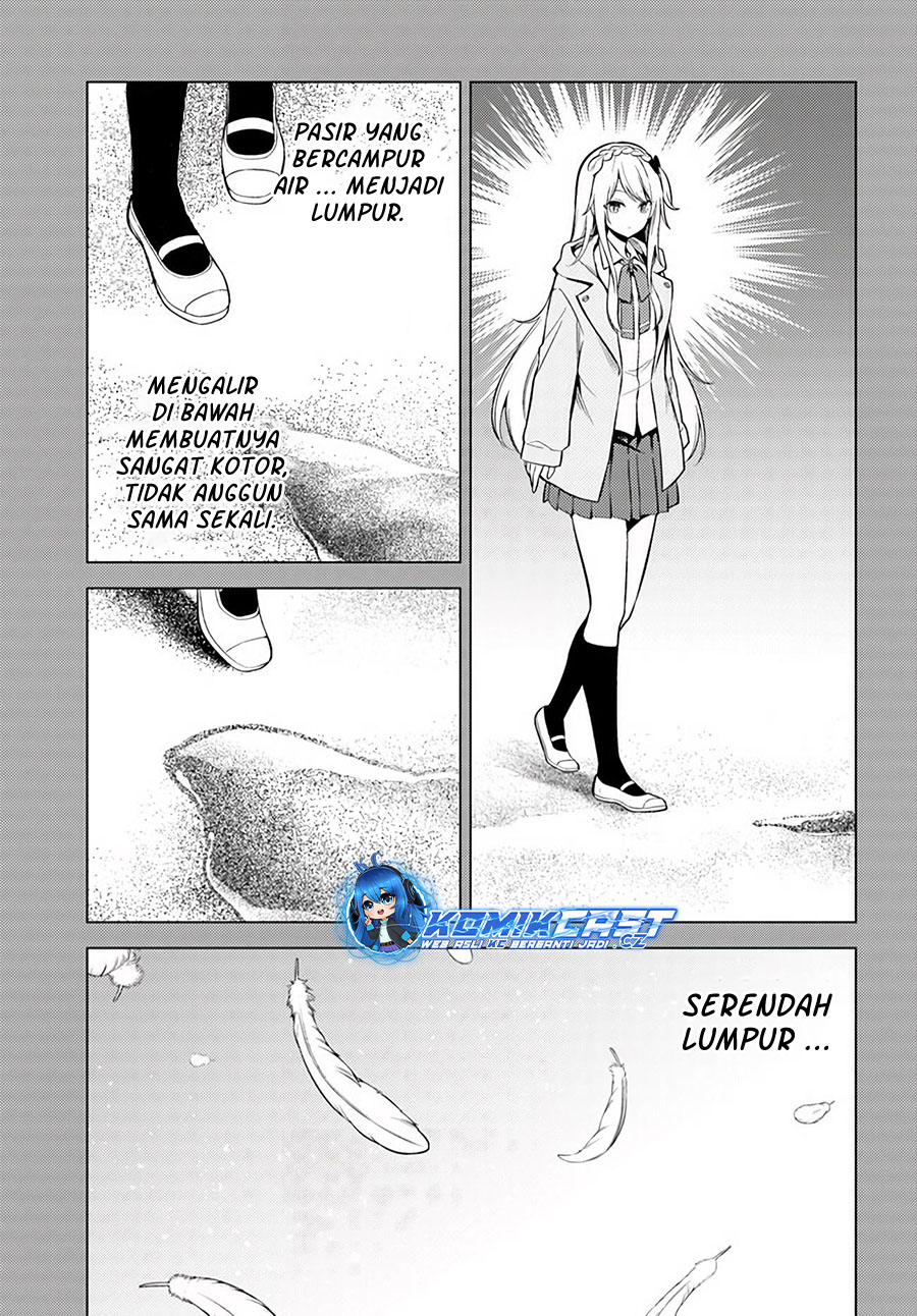 Doro no Bunzai de Watashi dake no Taisetsu wo Ubaouda Nante chapter 9