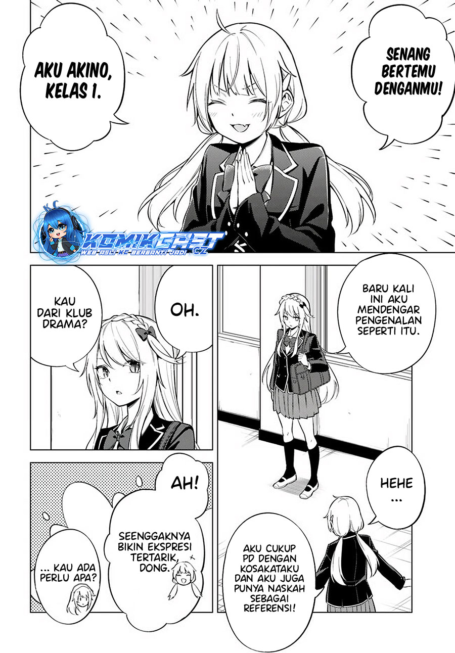 Doro no Bunzai de Watashi dake no Taisetsu wo Ubaouda Nante chapter 9