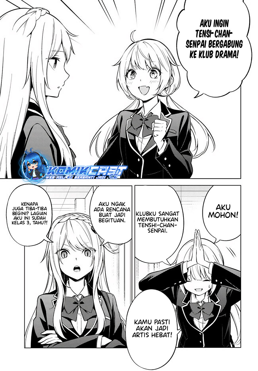 Doro no Bunzai de Watashi dake no Taisetsu wo Ubaouda Nante chapter 9