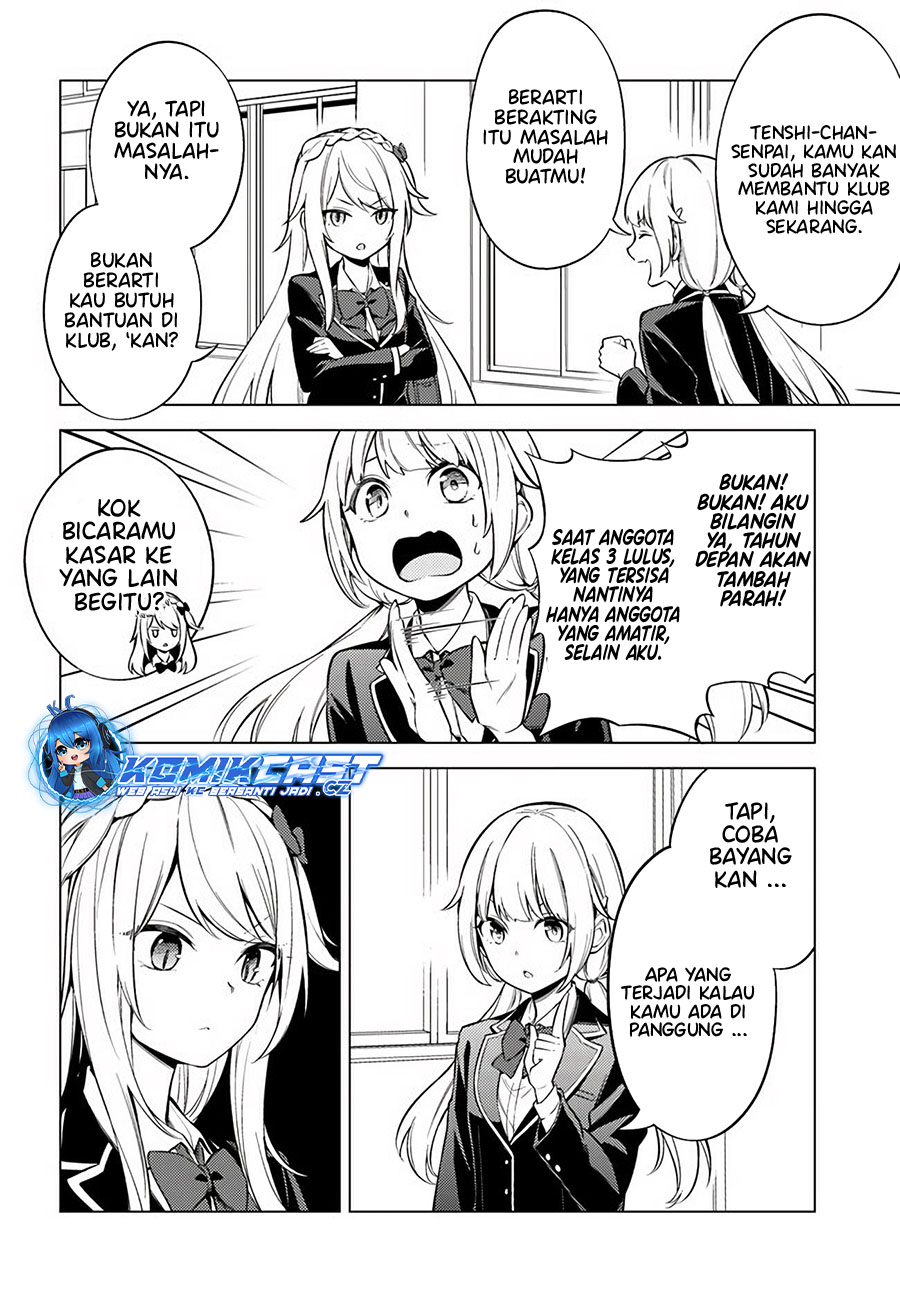 Doro no Bunzai de Watashi dake no Taisetsu wo Ubaouda Nante chapter 9