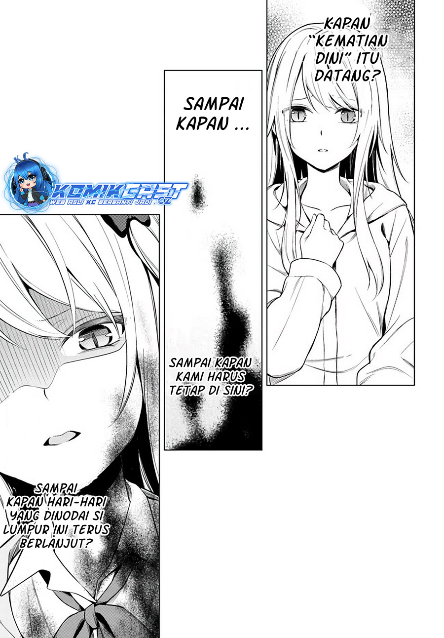 Doro no Bunzai de Watashi dake no Taisetsu wo Ubaouda Nante chapter 9