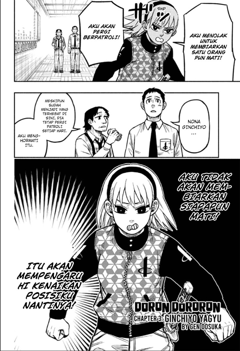 Dorondororon chapter 3