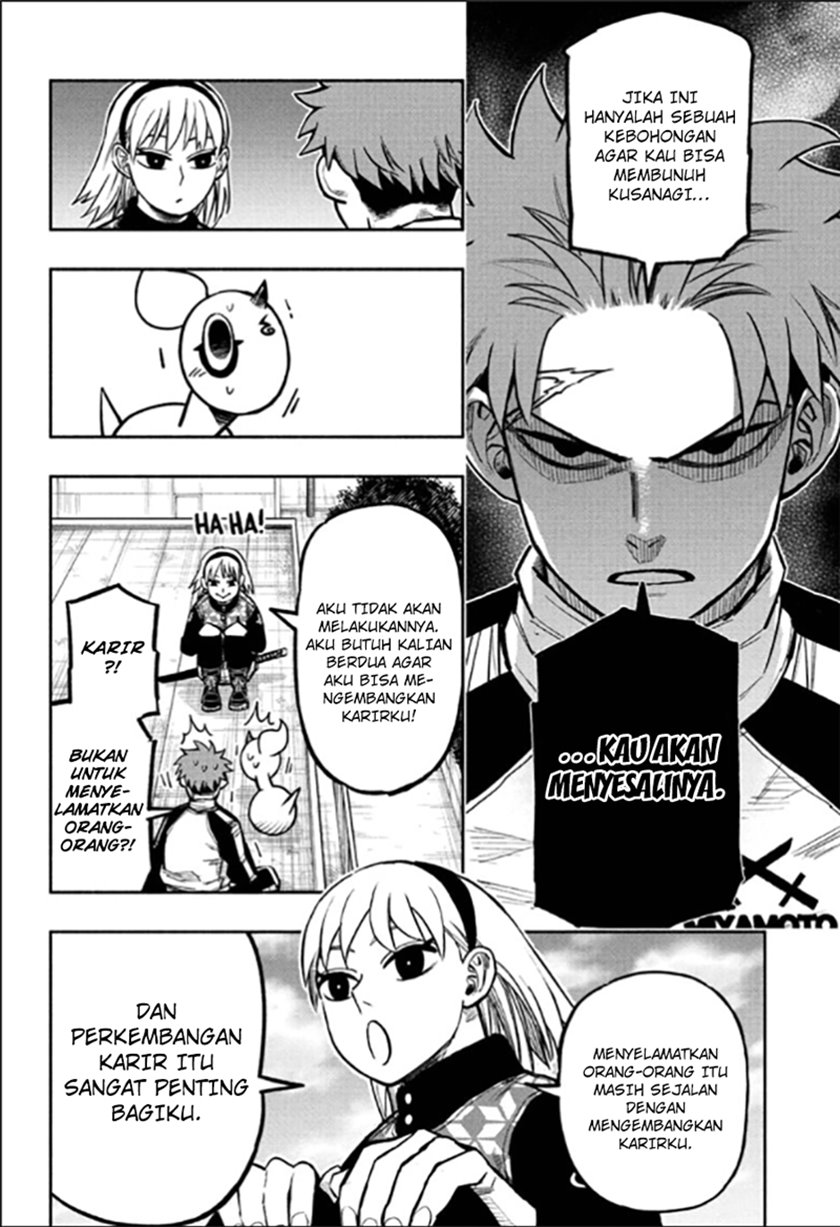 Dorondororon chapter 3