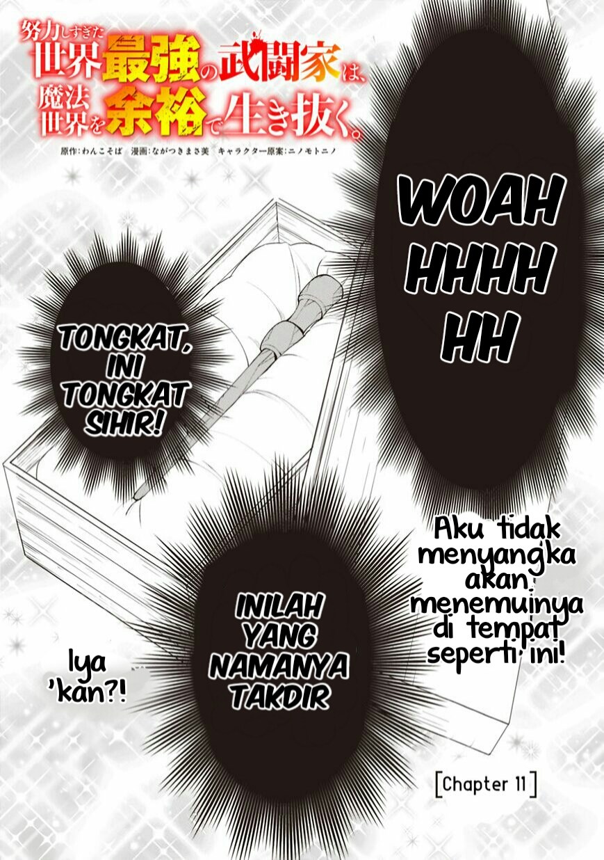 Doryoku Shisugita Sekai Saikyou no Butouka ha, Mahou Sekai wo Yoyuu de Ikinuku Chapter 11 Bahasa Indonesia