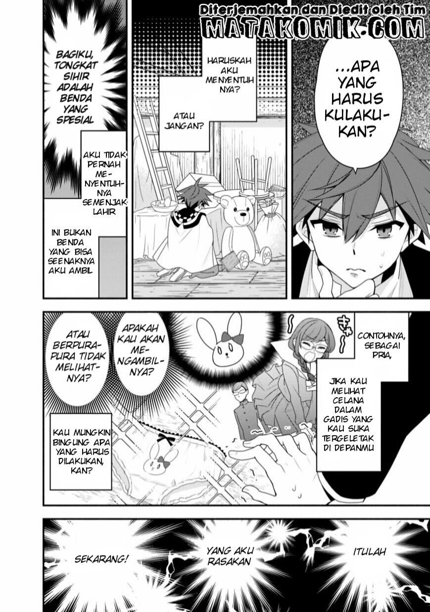 Doryoku Shisugita Sekai Saikyou no Butouka ha, Mahou Sekai wo Yoyuu de Ikinuku Chapter 11 Bahasa Indonesia