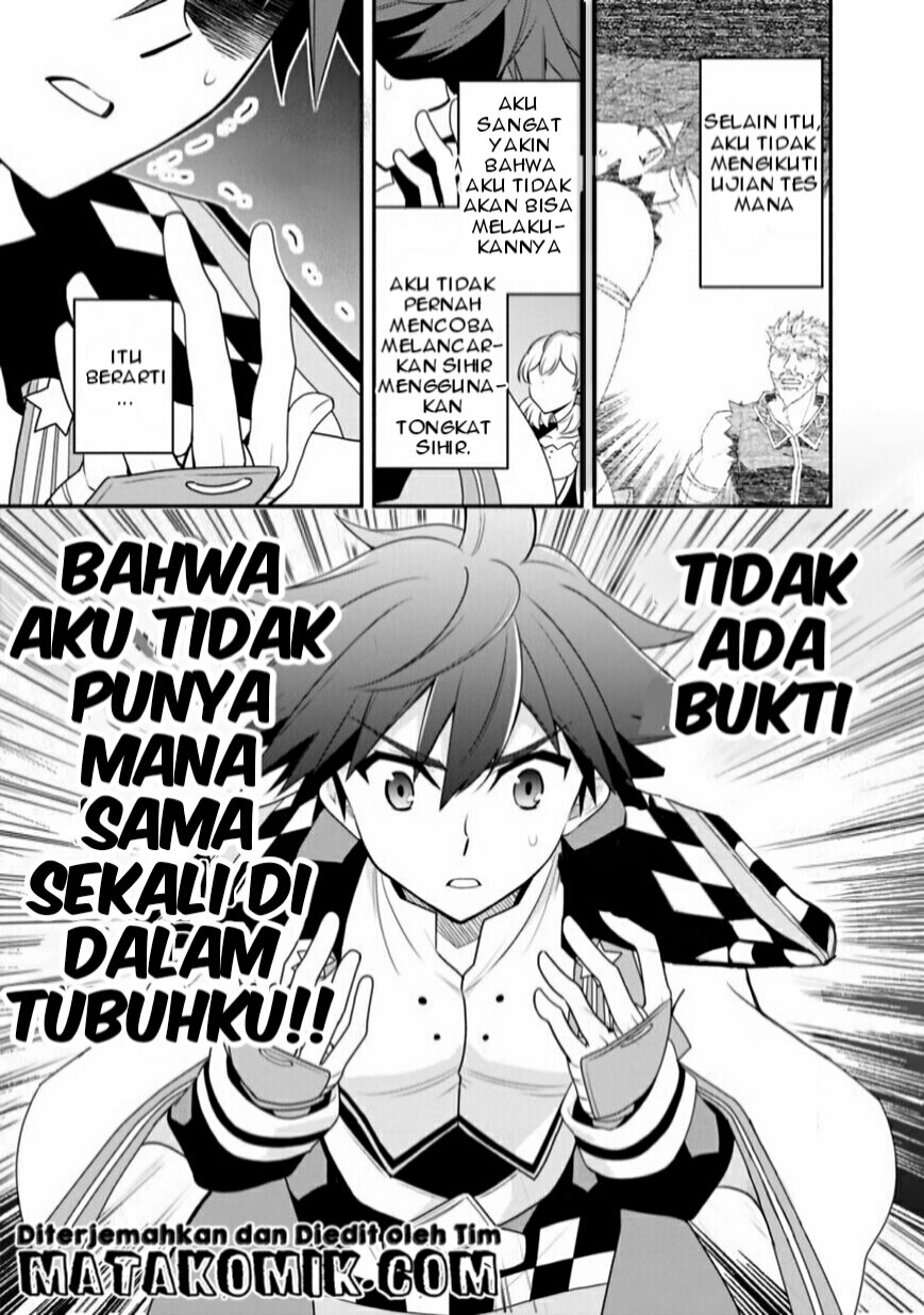 Doryoku Shisugita Sekai Saikyou no Butouka ha, Mahou Sekai wo Yoyuu de Ikinuku Chapter 11 Bahasa Indonesia