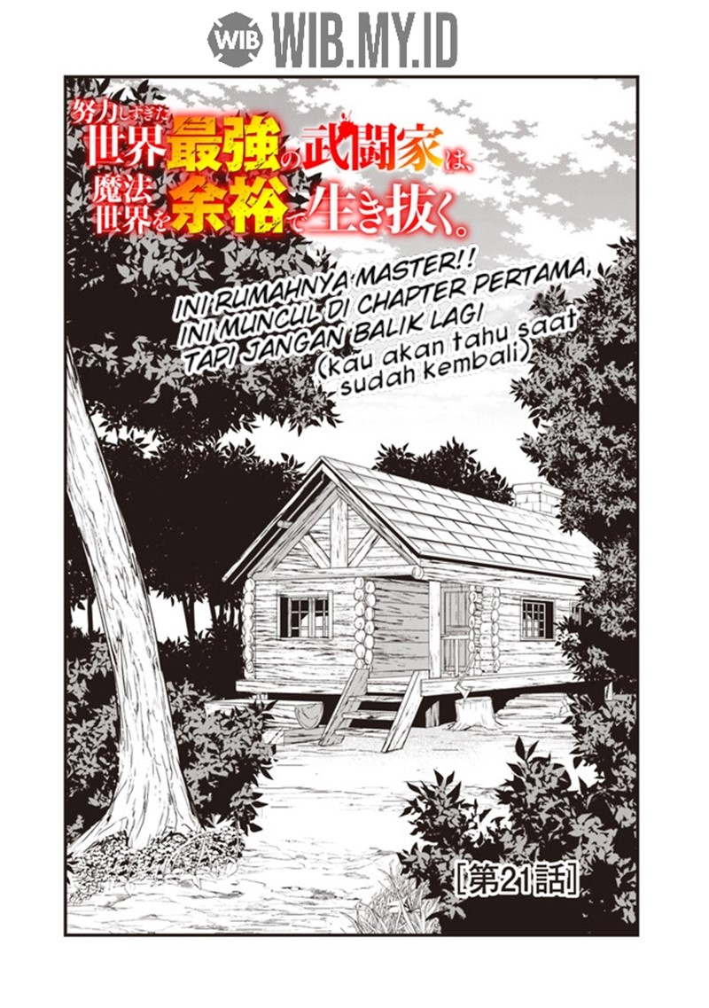 Doryoku Shisugita Sekai Saikyou no Butouka ha, Mahou Sekai wo Yoyuu de Ikinuku chapter 21