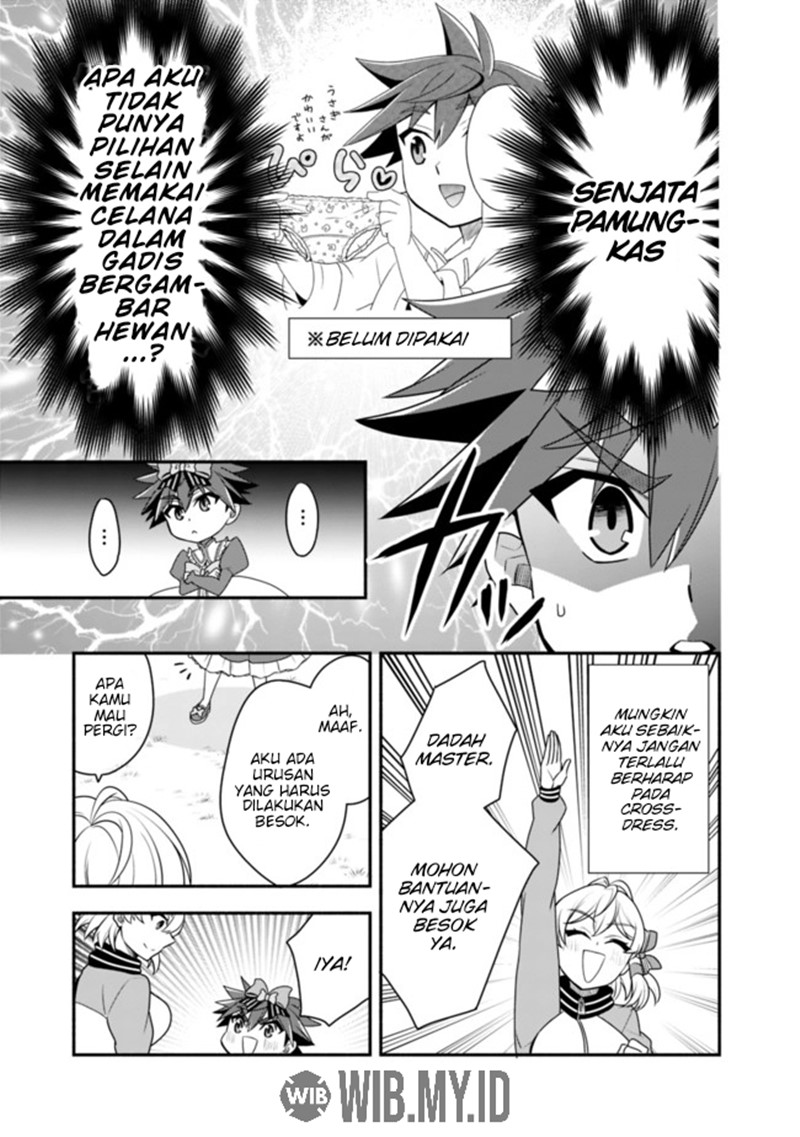 Doryoku Shisugita Sekai Saikyou no Butouka ha, Mahou Sekai wo Yoyuu de Ikinuku chapter 21