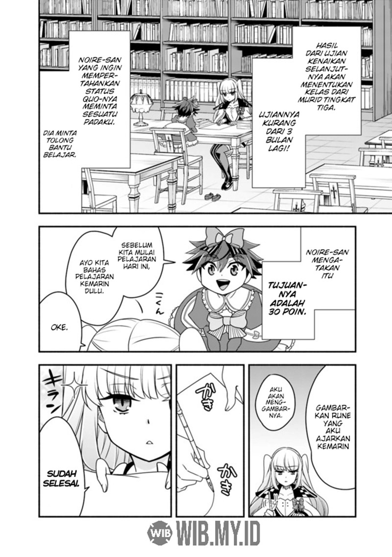 Doryoku Shisugita Sekai Saikyou no Butouka ha, Mahou Sekai wo Yoyuu de Ikinuku chapter 21