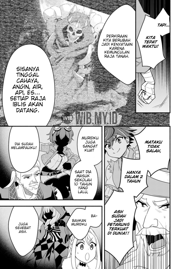 Doryoku Shisugita Sekai Saikyou no Butouka ha, Mahou Sekai wo Yoyuu de Ikinuku chapter 22