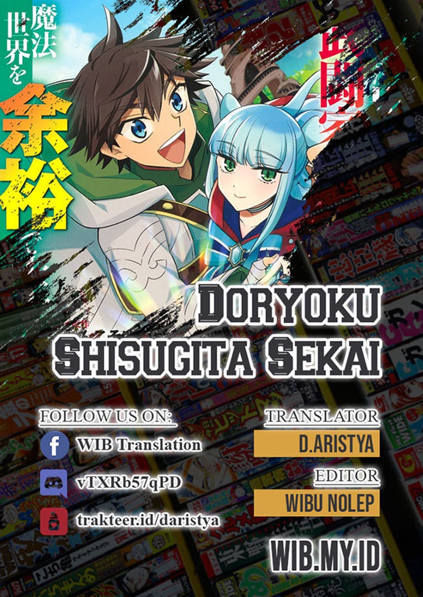 Doryoku Shisugita Sekai Saikyou no Butouka ha, Mahou Sekai wo Yoyuu de Ikinuku chapter 24