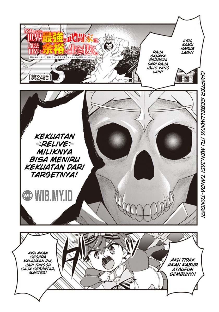 Doryoku Shisugita Sekai Saikyou no Butouka ha, Mahou Sekai wo Yoyuu de Ikinuku chapter 24
