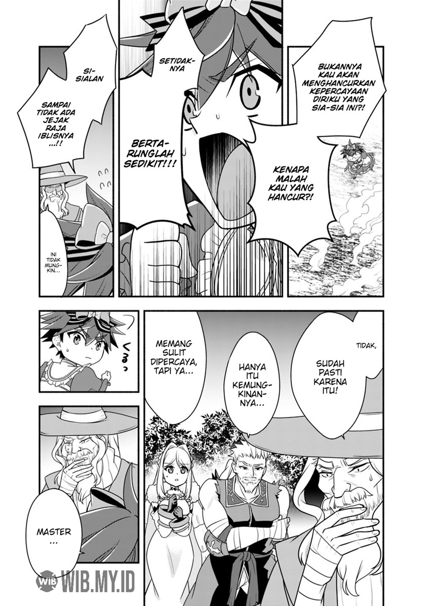 Doryoku Shisugita Sekai Saikyou no Butouka ha, Mahou Sekai wo Yoyuu de Ikinuku chapter 24