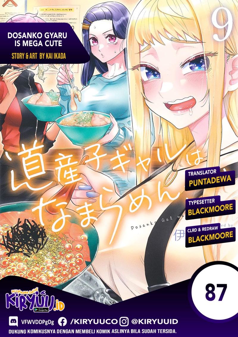 Dosanko Gyaru Is Mega Cute Chapter 87 Bahasa Indonesia