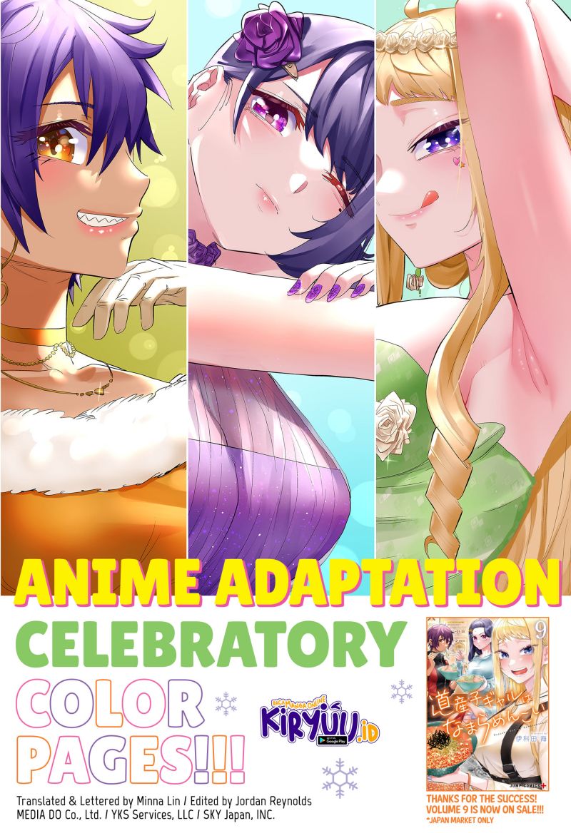 Dosanko Gyaru Is Mega Cute Chapter 87 Bahasa Indonesia