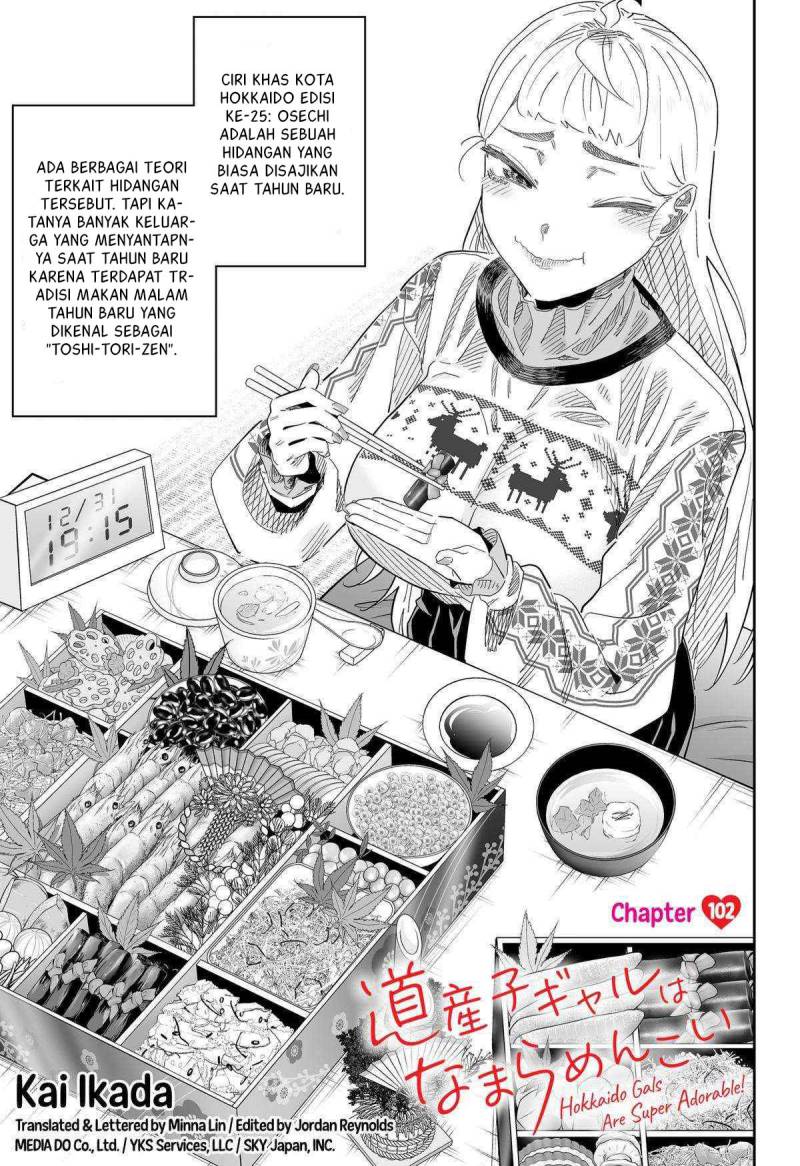 Dosanko Gyaru Is Mega Cute Chapter 102 Bahasa Indonesia
