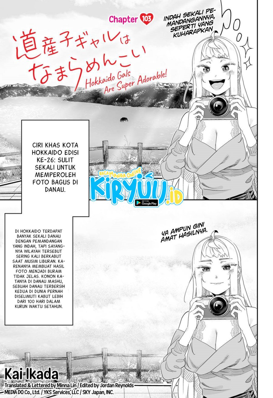 Dosanko Gyaru Is Mega Cute Chapter 103 Bahasa Indonesia