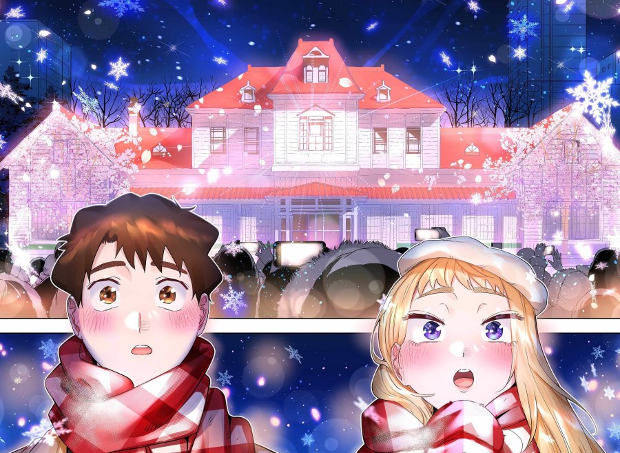 Dosanko Gyaru Is Mega Cute Chapter 110 Bahasa Indonesia