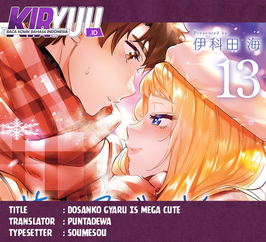 Dilarang COPAS - situs resmi www.mangacanblog.com - Komik dosanko gyaru is mega cute 114 - chapter 114 115 Indonesia dosanko gyaru is mega cute 114 - chapter 114 Terbaru 0|Baca Manga Komik Indonesia|Mangacan