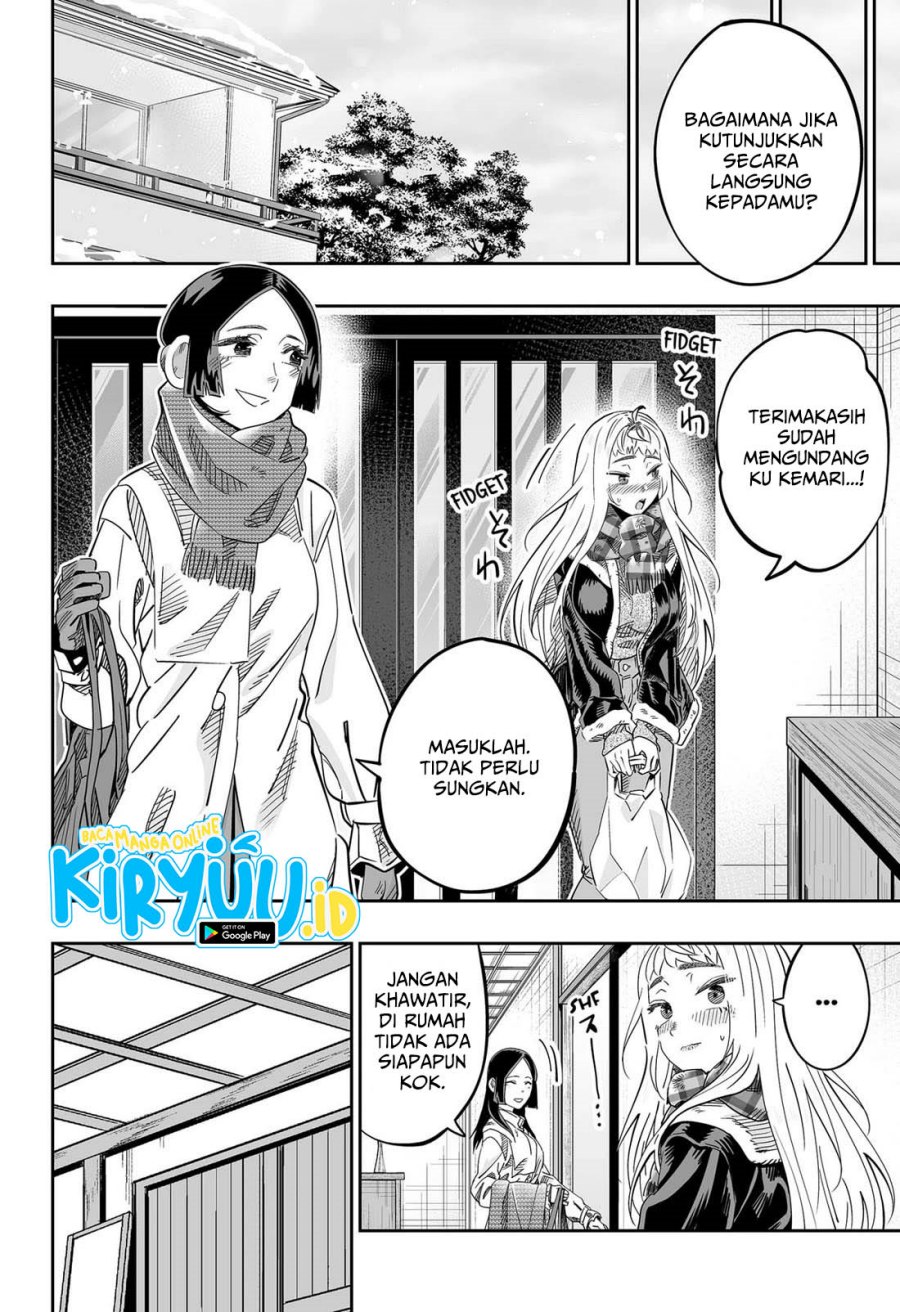 Dilarang COPAS - situs resmi www.mangacanblog.com - Komik dosanko gyaru is mega cute 114 - chapter 114 115 Indonesia dosanko gyaru is mega cute 114 - chapter 114 Terbaru 4|Baca Manga Komik Indonesia|Mangacan