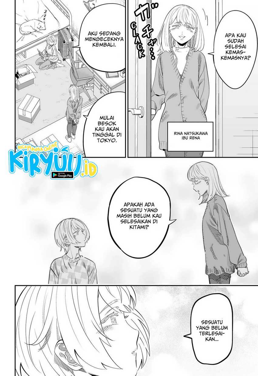 Dilarang COPAS - situs resmi www.mangacanblog.com - Komik dosanko gyaru is mega cute 115 - chapter 115 116 Indonesia dosanko gyaru is mega cute 115 - chapter 115 Terbaru 8|Baca Manga Komik Indonesia|Mangacan