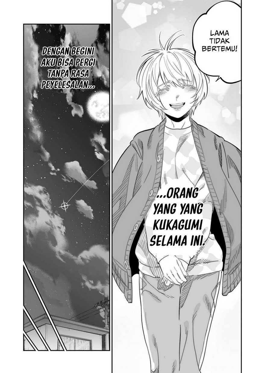 Dilarang COPAS - situs resmi www.mangacanblog.com - Komik dosanko gyaru is mega cute 115 - chapter 115 116 Indonesia dosanko gyaru is mega cute 115 - chapter 115 Terbaru 15|Baca Manga Komik Indonesia|Mangacan