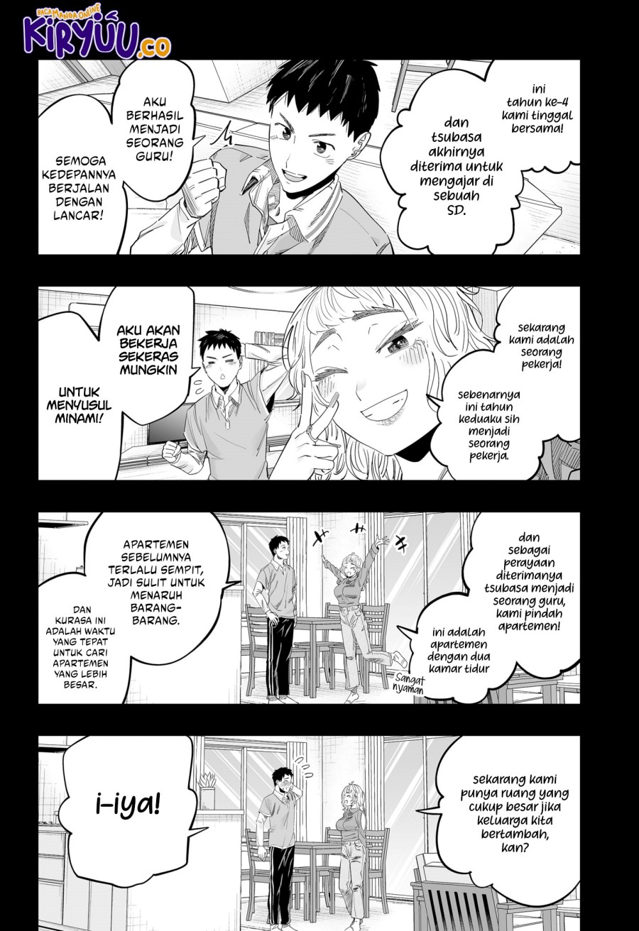Dosanko Gyaru Is Mega Cute chapter 118