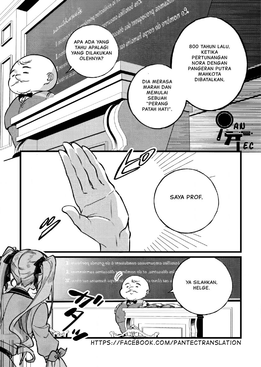 Doteihen Reijou ni Hyoui Shita 800-nen Mae no Akujo wa Hissori Seishun o Tanoshinde Iru chapter 2