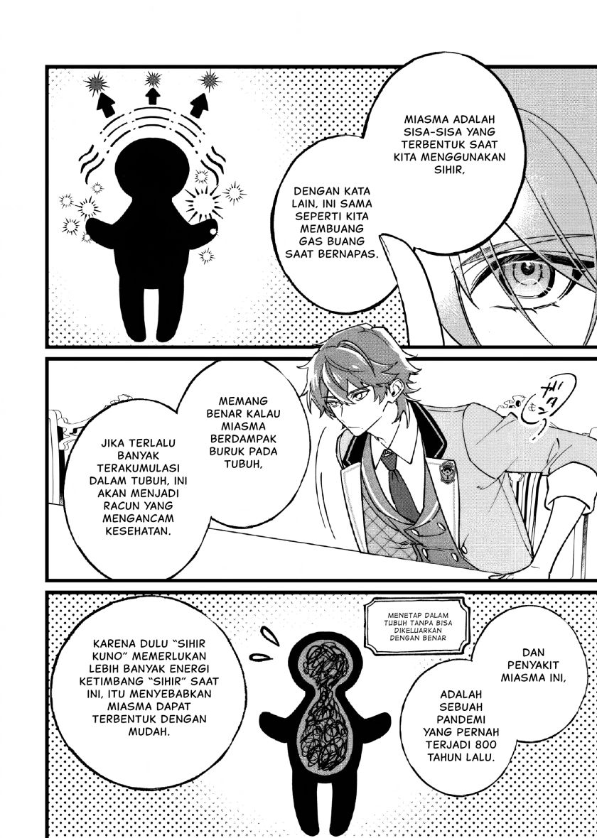 Doteihen Reijou ni Hyoui Shita 800-nen Mae no Akujo wa Hissori Seishun o Tanoshinde Iru chapter 2