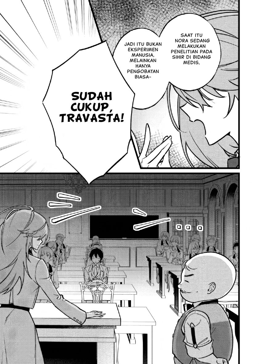 Doteihen Reijou ni Hyoui Shita 800-nen Mae no Akujo wa Hissori Seishun o Tanoshinde Iru chapter 2
