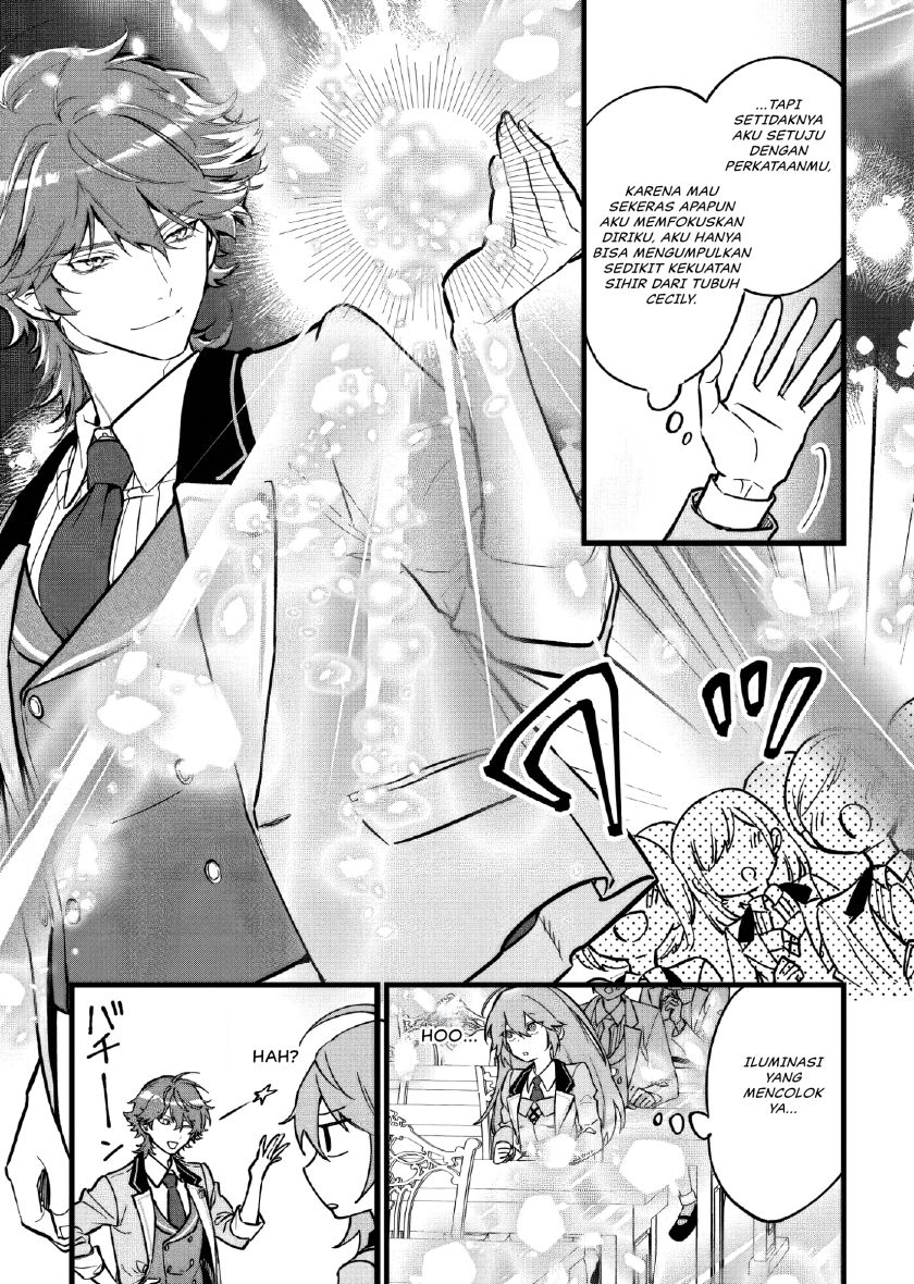 Doteihen Reijou ni Hyoui Shita 800-nen Mae no Akujo wa Hissori Seishun o Tanoshinde Iru chapter 2