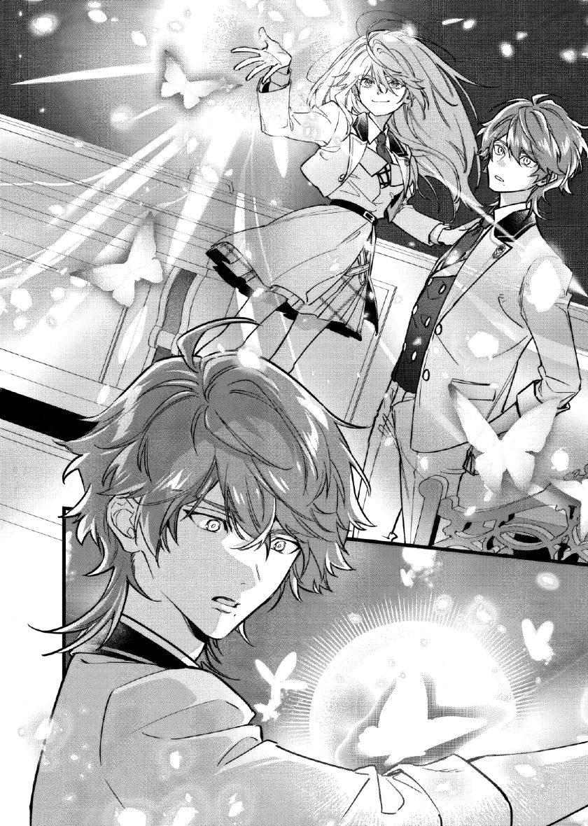 Doteihen Reijou ni Hyoui Shita 800-nen Mae no Akujo wa Hissori Seishun o Tanoshinde Iru chapter 2