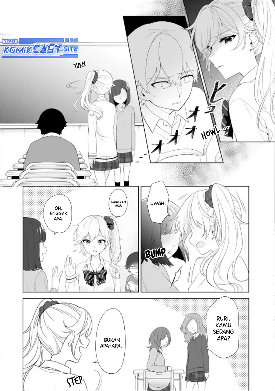 Dou ka Ore wo Houtte Oitekure chapter 3