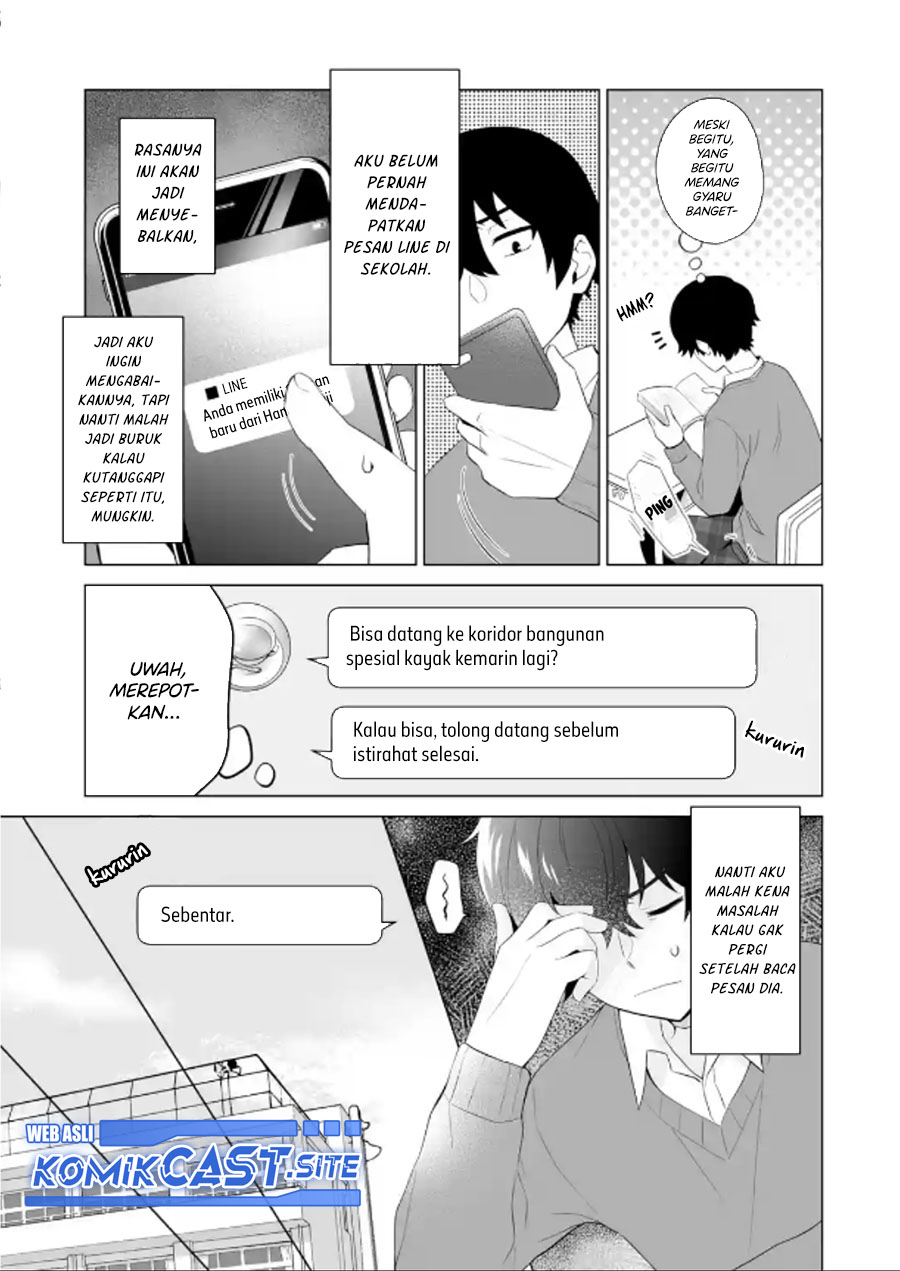 Dou ka Ore wo Houtte Oitekure chapter 3