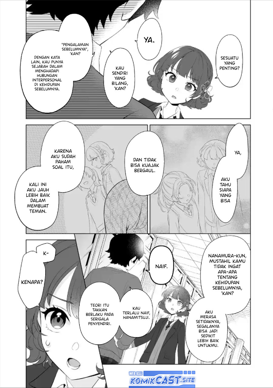 Dou ka Ore wo Houtte Oitekure chapter 3