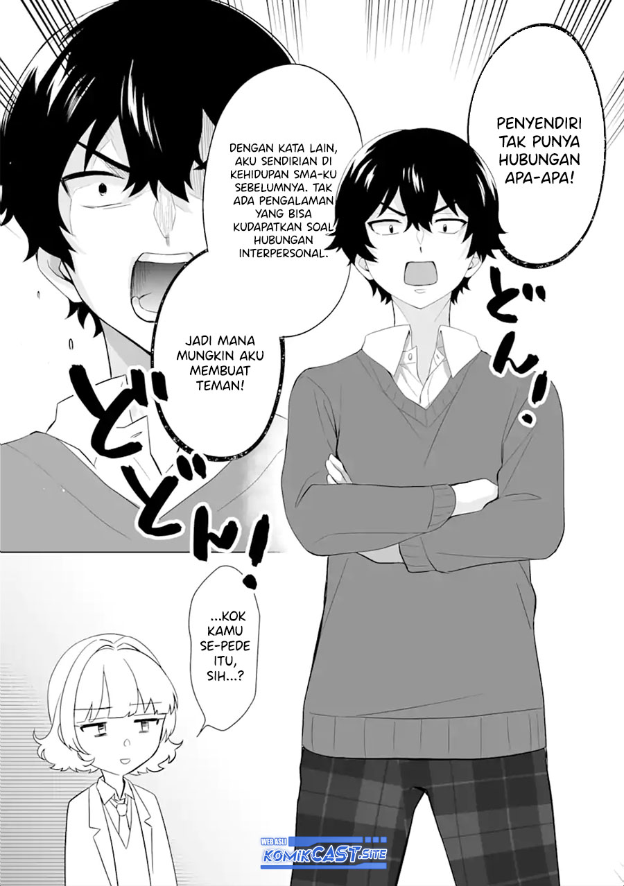 Dou ka Ore wo Houtte Oitekure chapter 3