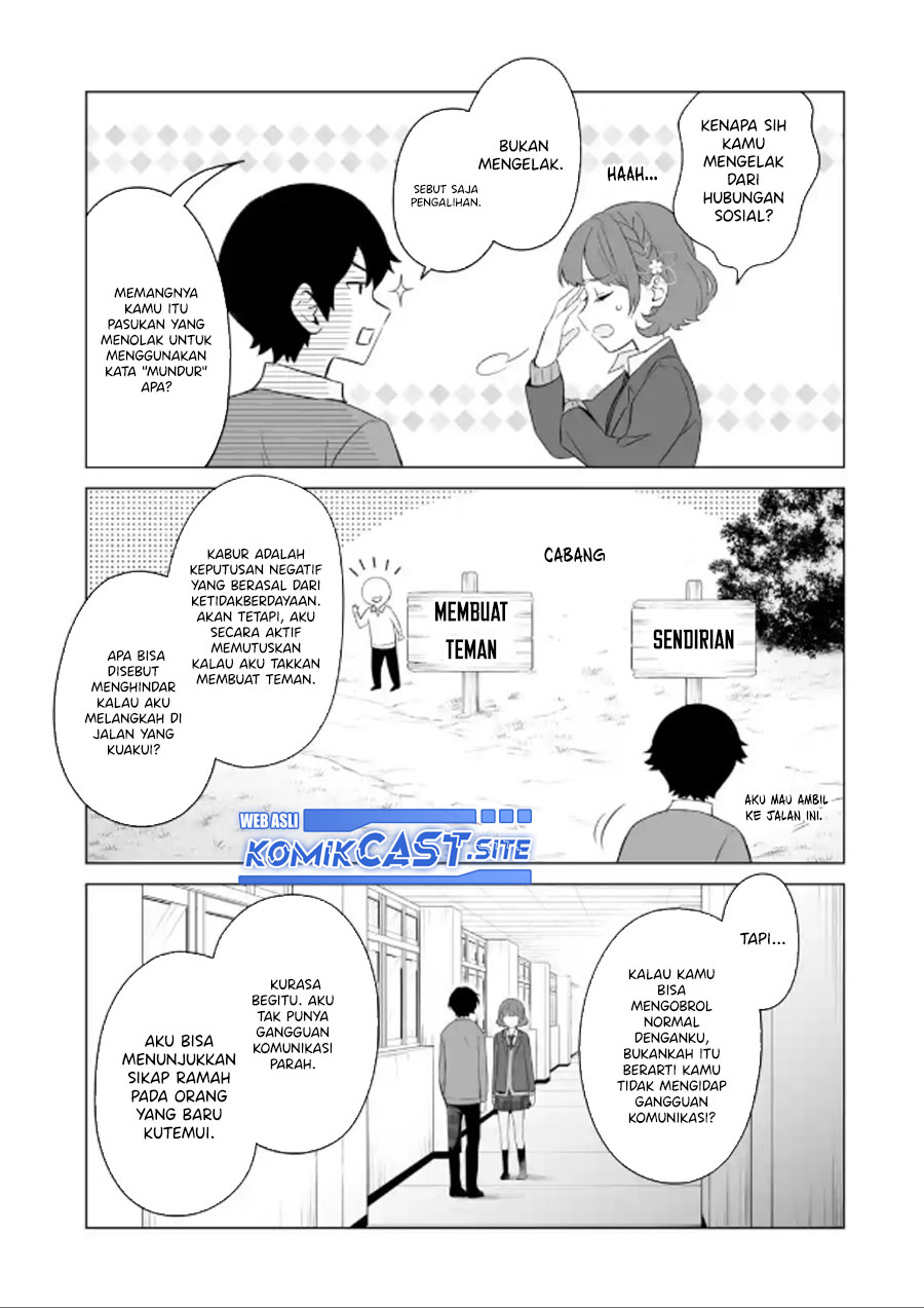 Dou ka Ore wo Houtte Oitekure chapter 3