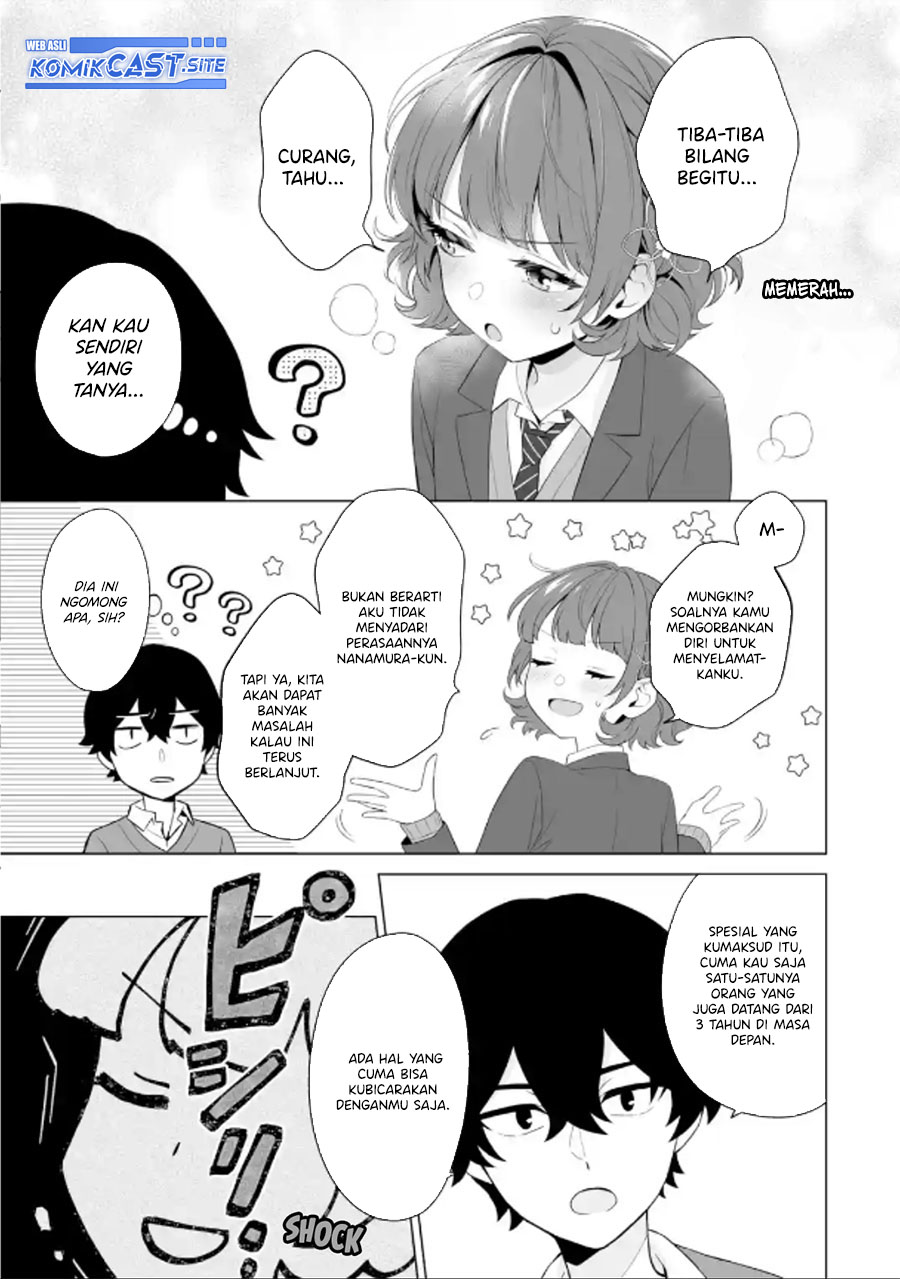 Dou ka Ore wo Houtte Oitekure chapter 3