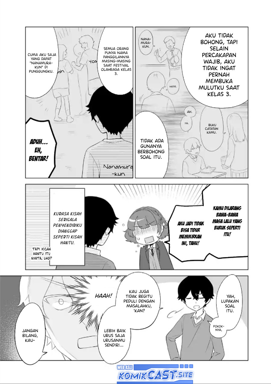Dou ka Ore wo Houtte Oitekure chapter 3