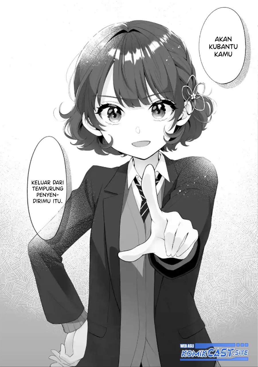 Dou ka Ore wo Houtte Oitekure chapter 3