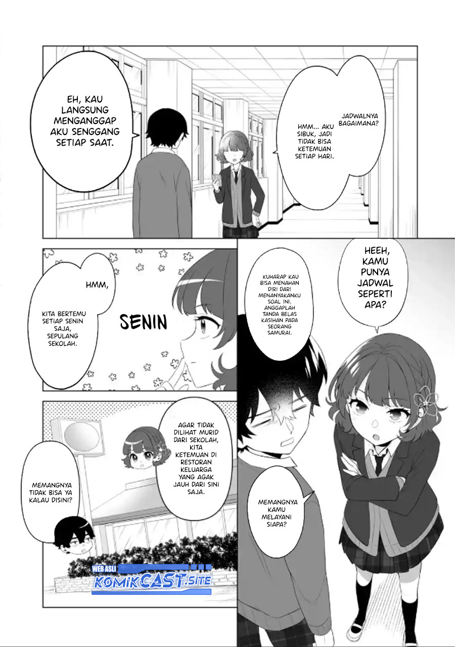 Dou ka Ore wo Houtte Oitekure chapter 3