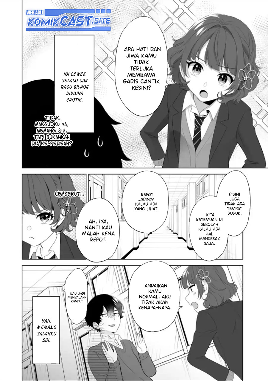 Dou ka Ore wo Houtte Oitekure chapter 3