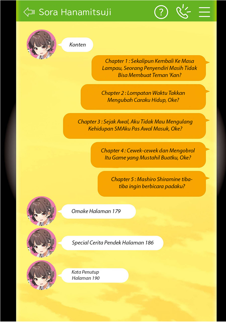 Dou ka Ore wo Houtte Oitekure chapter 5