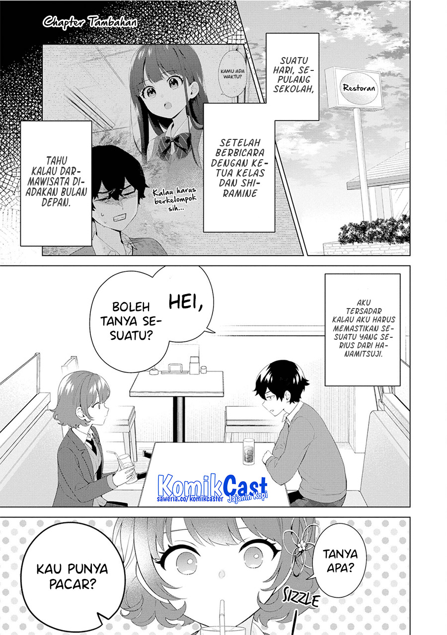 Dou ka Ore wo Houtte Oitekure chapter 5
