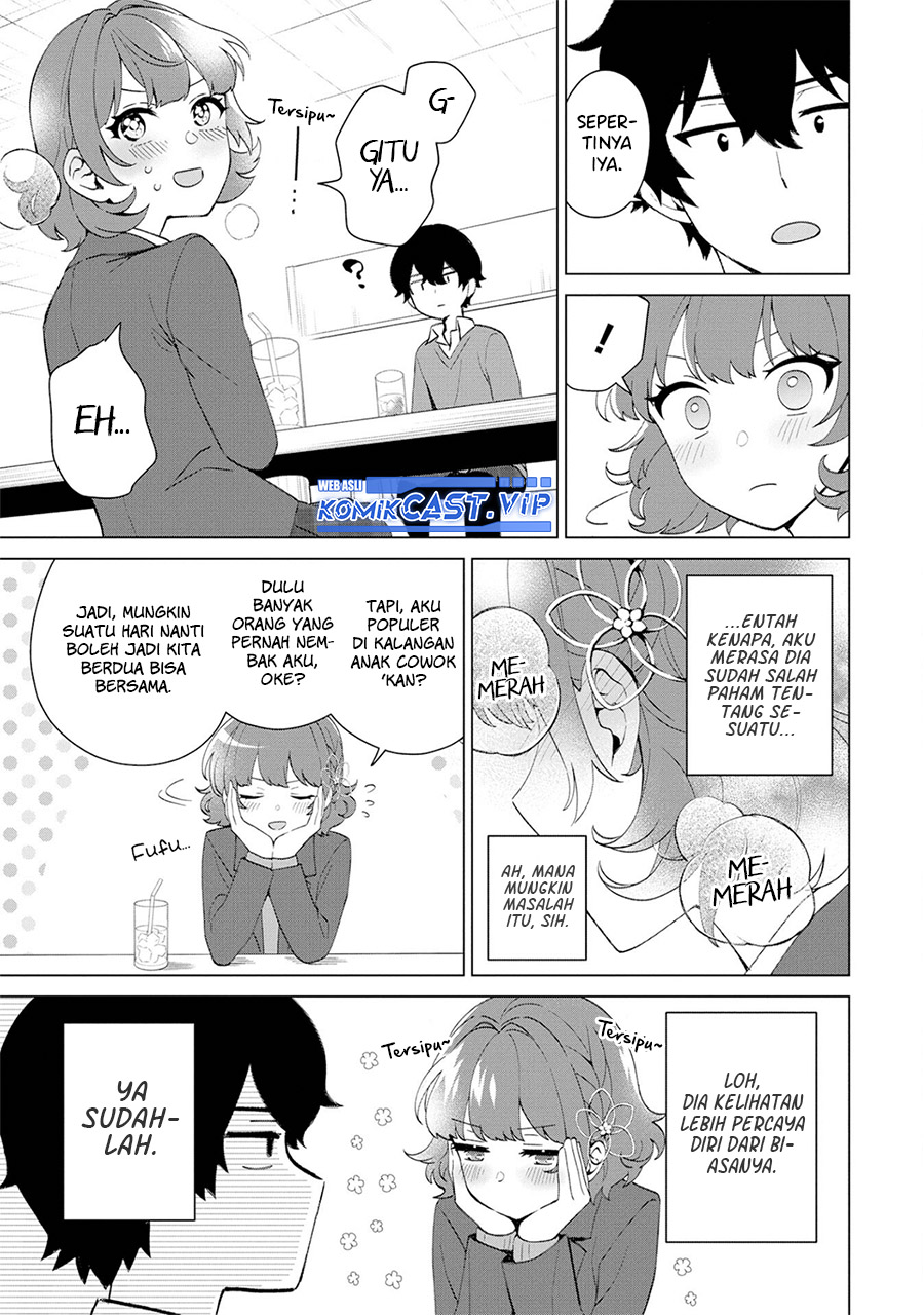 Dou ka Ore wo Houtte Oitekure chapter 5