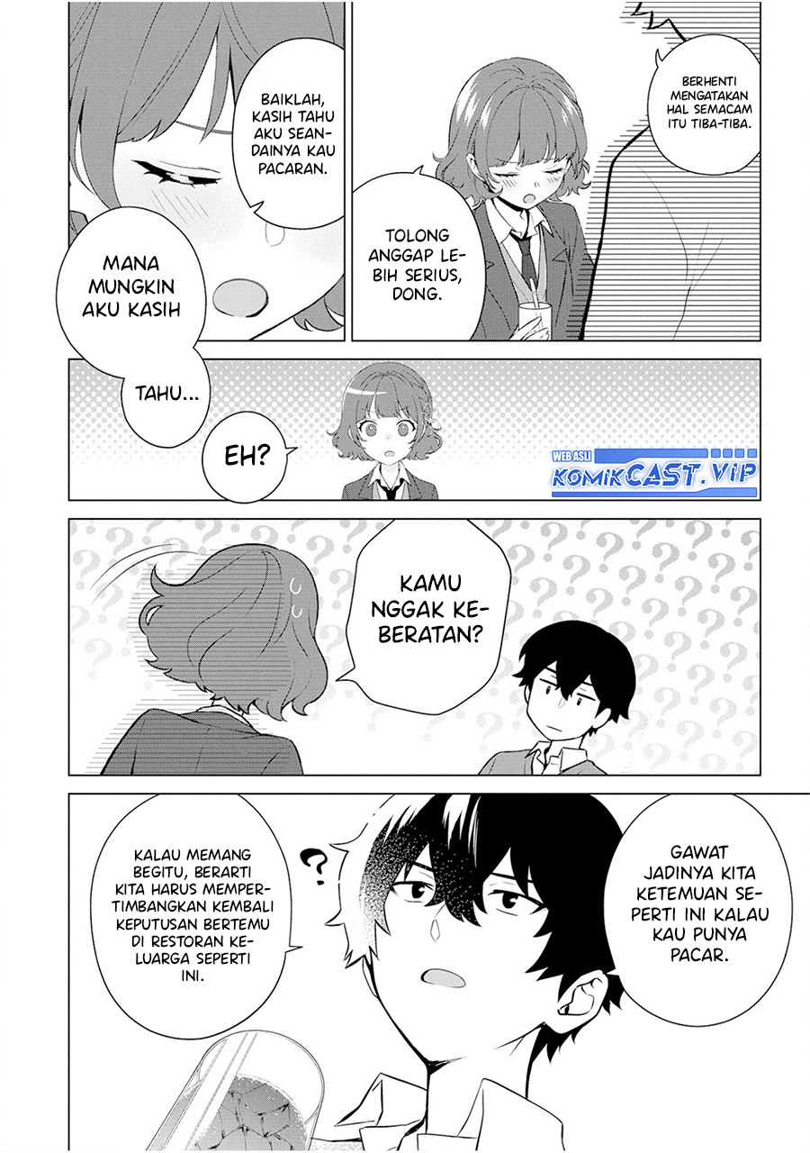Dou ka Ore wo Houtte Oitekure chapter 5