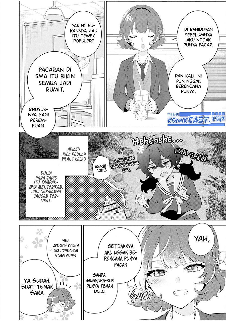 Dou ka Ore wo Houtte Oitekure chapter 5