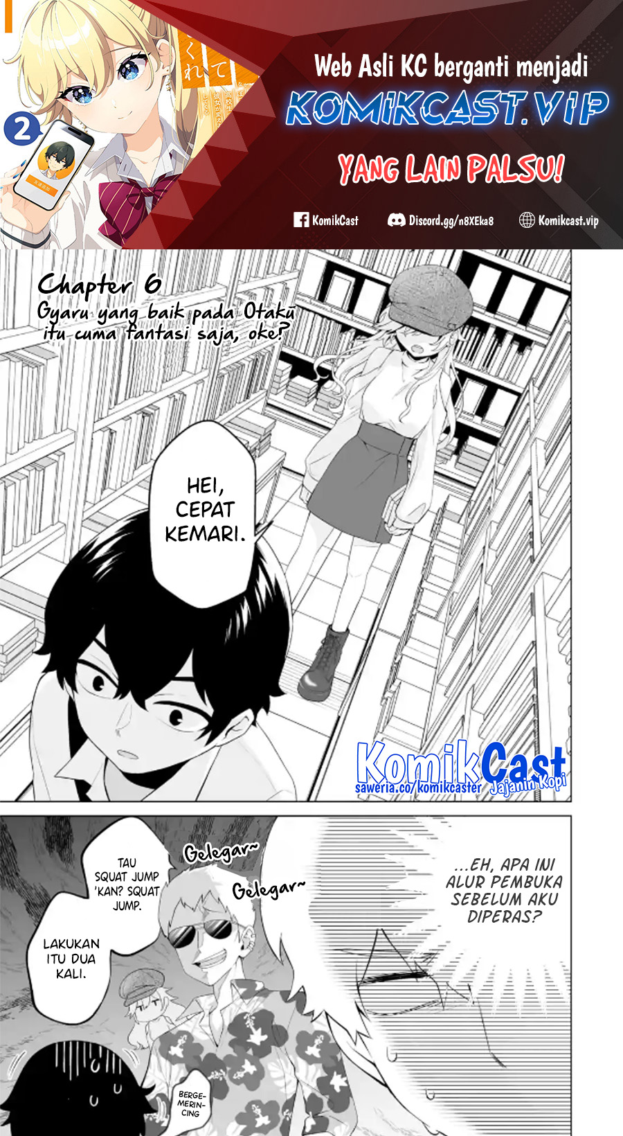 Dou ka Ore wo Houtte Oitekure chapter 6