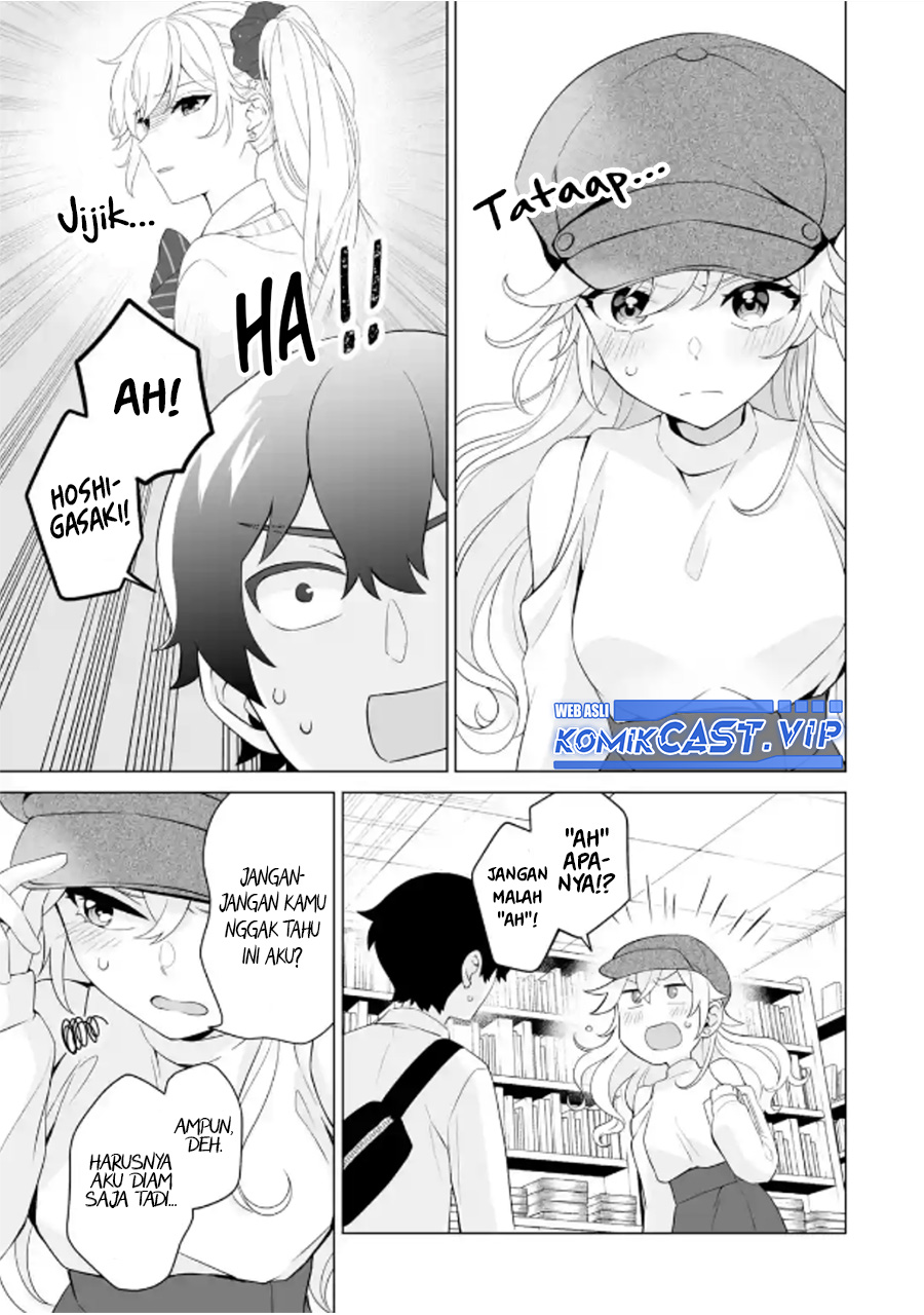 Dou ka Ore wo Houtte Oitekure chapter 6
